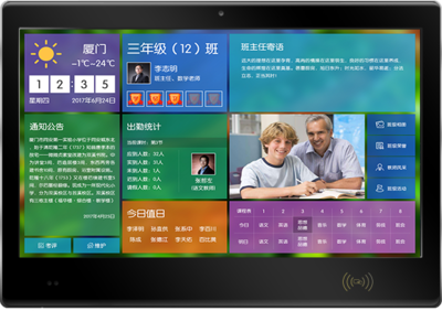 林水源 跆拳道技術(shù)精粹解析與實(shí)戰(zhàn)咨詢